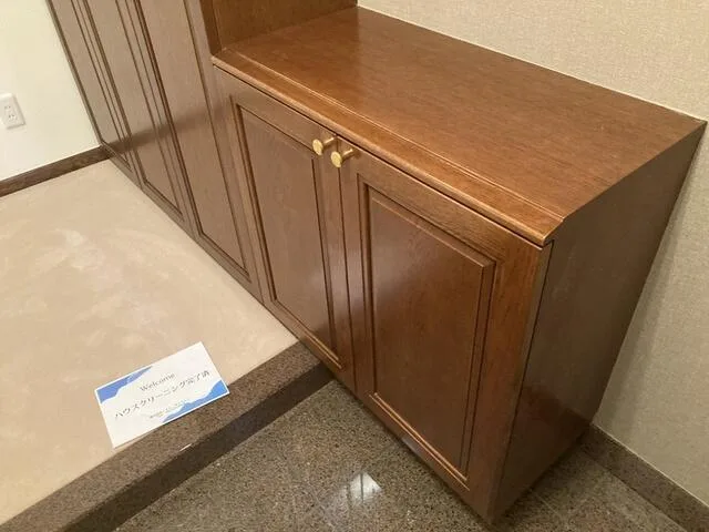First View Kagurazaka 201: Entrance storage cabinet