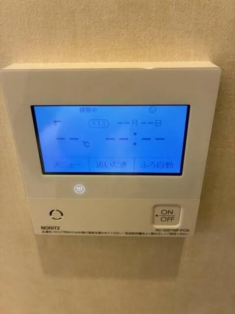 Mita Garden Hills Park Mansion 408: Water heater control panel