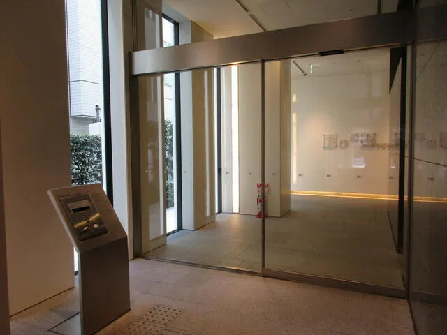 Nibancho Terrace 1015: Building entrance